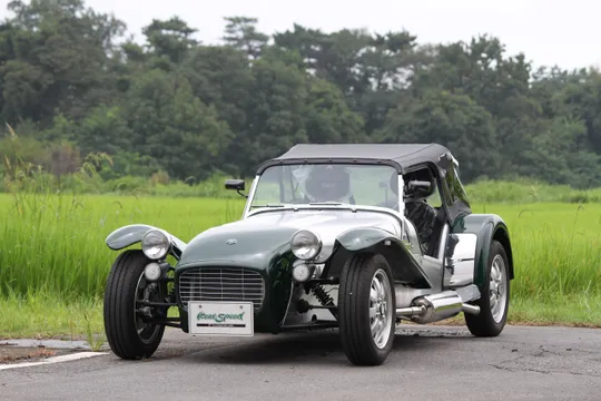 Caterham