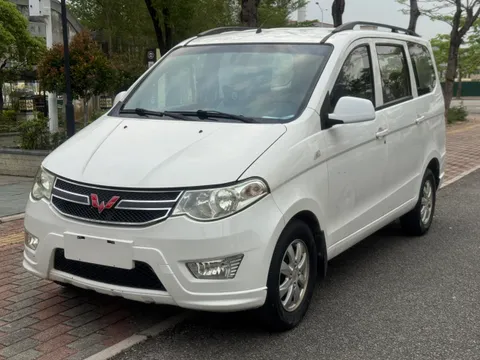 Wuling Hongguang