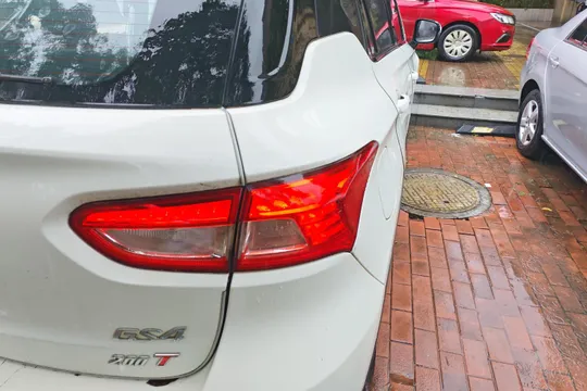 Gac GS4