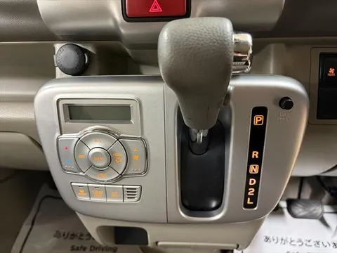 Nissan Clipper Rio