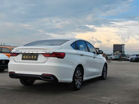 Geely Binrui