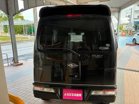 Daihatsu Hijet Cargo