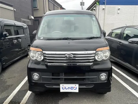 Daihatsu Atrai Wagon