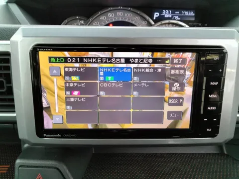 Daihatsu Wake