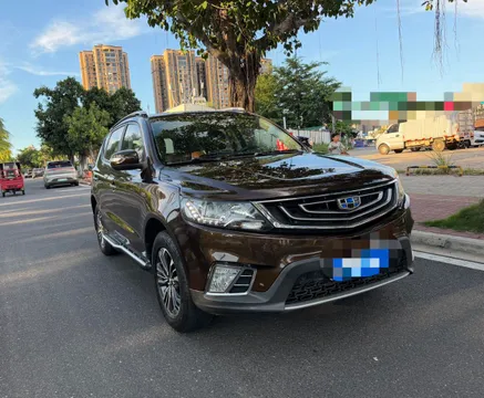 Geely Vision X6