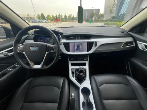 Geely Vision