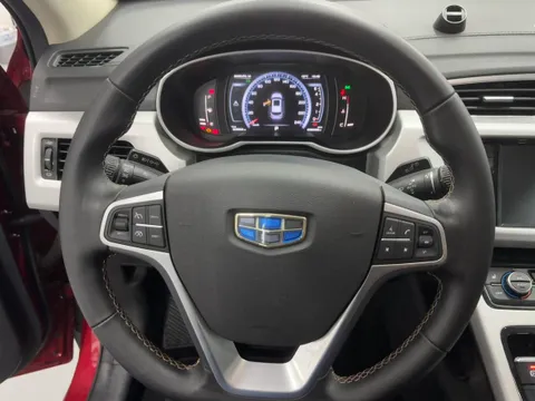 Geely Boyue
