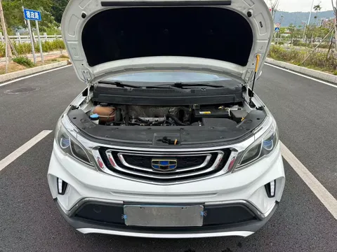 Geely Vision X3