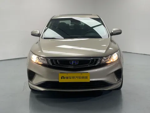 Geely