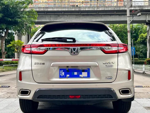Honda UR-V