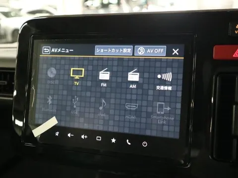 Suzuki Spacia Gear