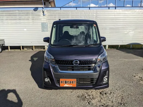 Nissan Dayz Roox
