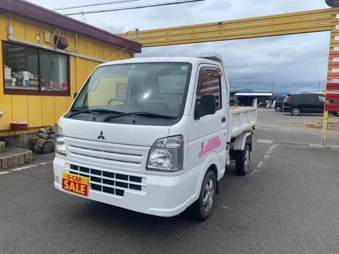Mitsubishi Minicab Truck