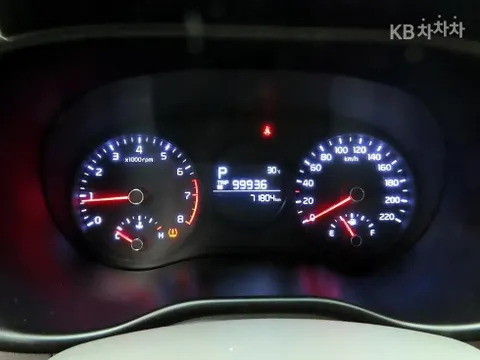 Kia Deluxe