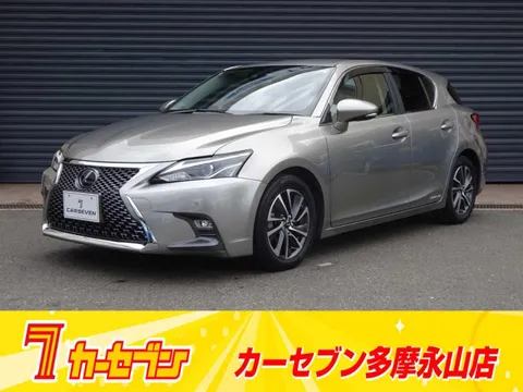 Lexus CT