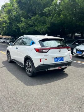 Honda XR-V