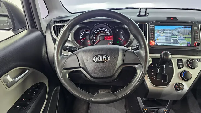Kia Ray