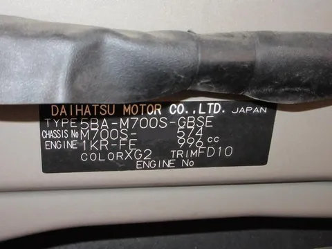 Daihatsu Boon