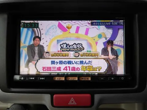 Nissan Clipper Rio
