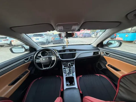 Geely Emgrand GL