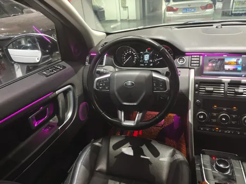 Land Rover Discovery Sport