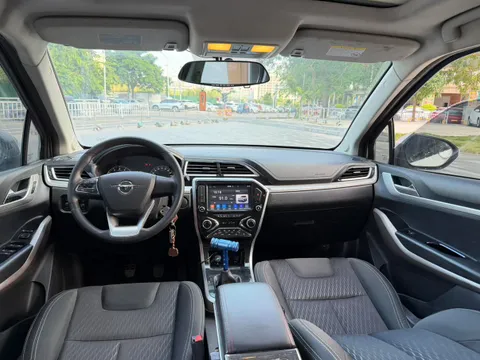 Haima