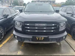 Haval