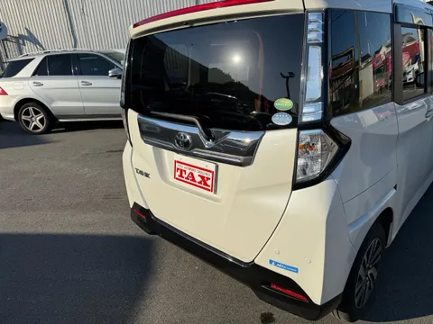 Toyota Tank