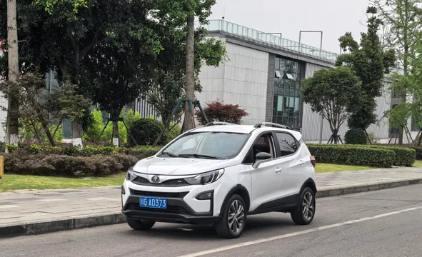BYD Yuan