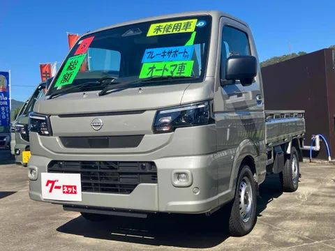 Nissan Clipper Truck