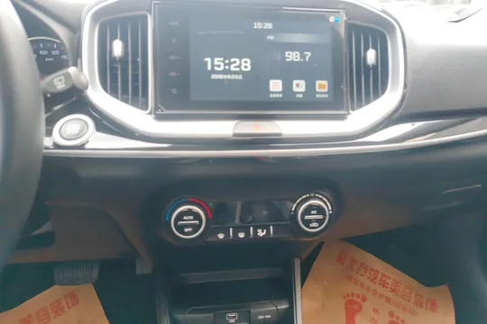 Kia KX1