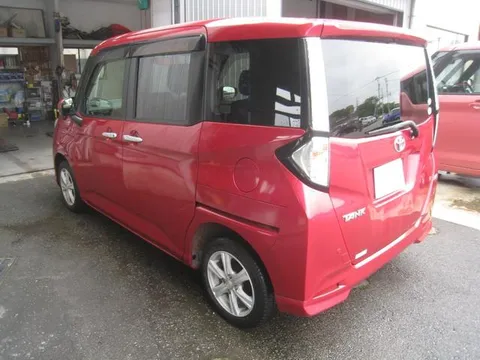 Toyota Tank
