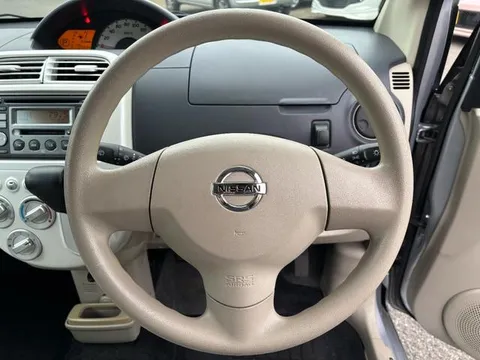 Nissan Otti