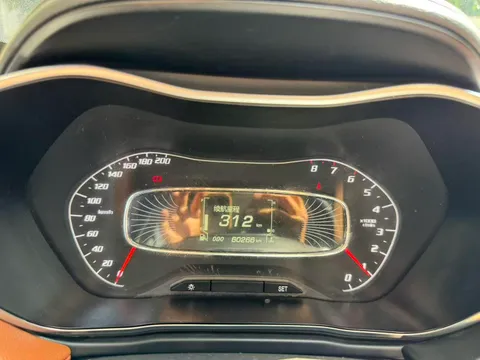 Baojun 510