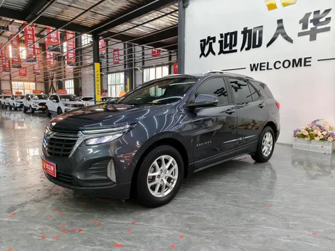 Chevrolet Equinox