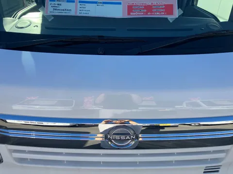 Nissan Clipper Van
