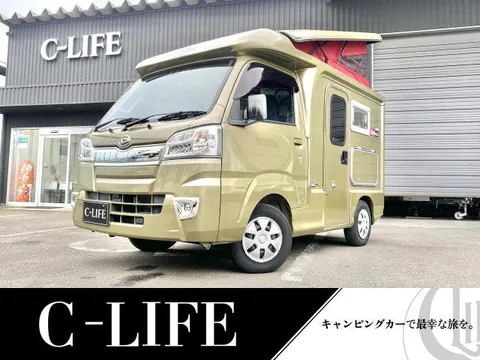 Daihatsu Hijet Truck
