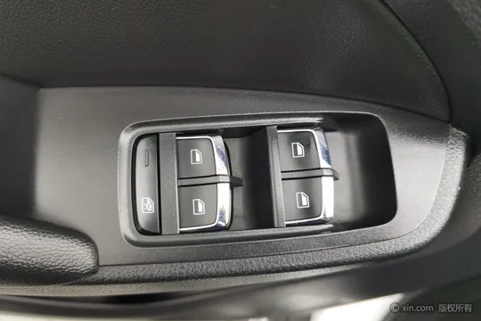 Roewe RX5