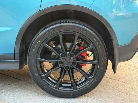 Geely Emgrand S