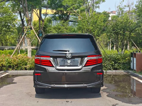 Honda Elysion