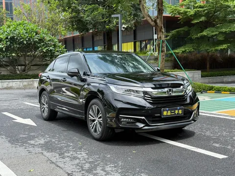 Honda Avancier