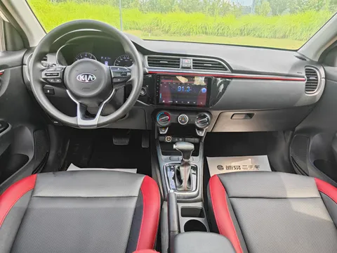 Kia KX