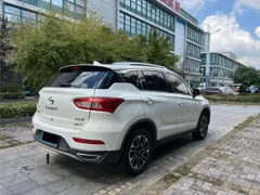Gac GS4