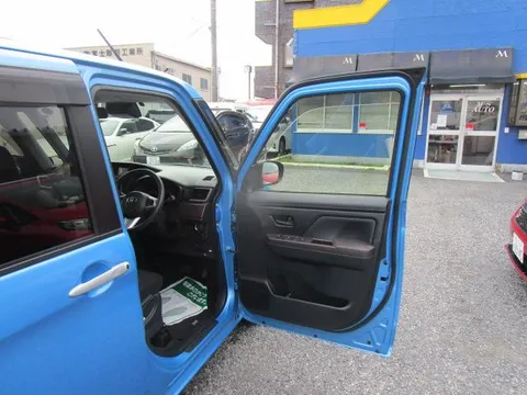 Toyota Tank