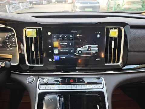 Gac M8