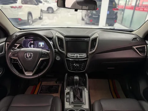 Changan CS75