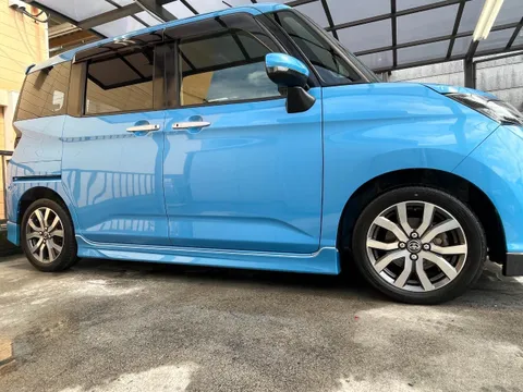 Toyota Tank