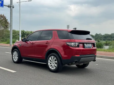 Land Rover Discovery Sport