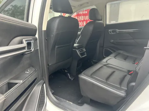 Geely Haoyue
