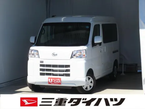 Daihatsu Hijet Cargo
